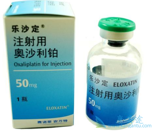 奥沙利铂 奥沙利铂