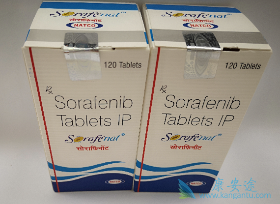 甲苯磺酸索拉非尼片 甲苯磺酸索拉非尼片