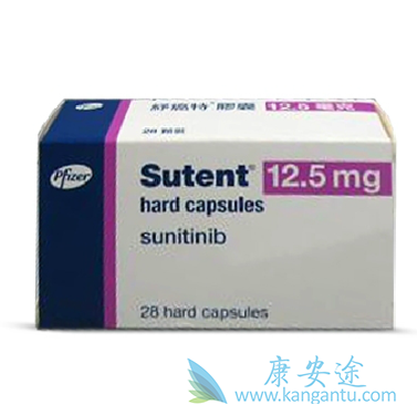 舒尼替尼 舒尼替尼