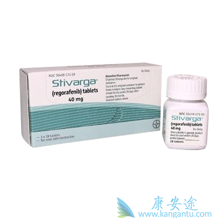 瑞戈非尼 瑞戈非尼