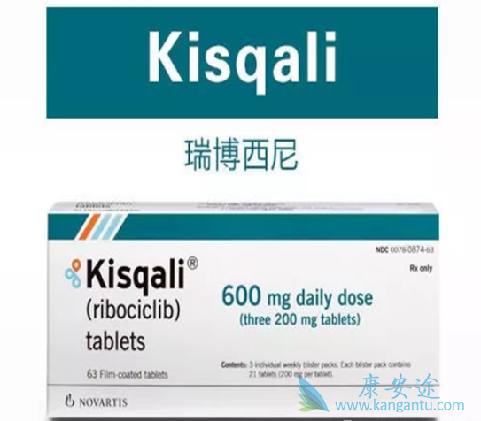 瑞博西尼 瑞博西尼