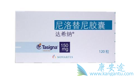 尼洛替尼 尼洛替尼