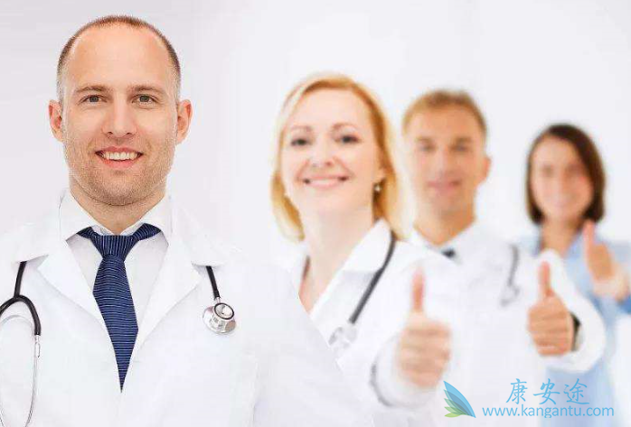 海外医疗 海外医疗