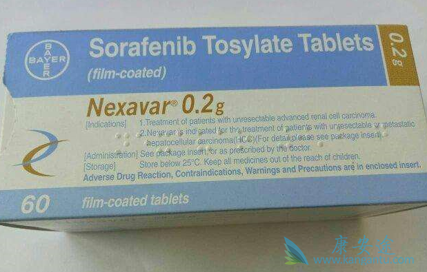 甲苯磺酸索拉非尼片 甲苯磺酸索拉非尼片