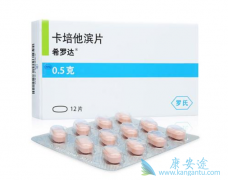 ϣ�޴�˵�����й���ϣ�޴��ҩ��ʹ��ע����������Щ��