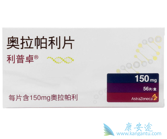 奥拉帕尼 奥拉帕尼