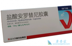 ����������ʲôʱ�����Сϸ���ΰ���Ӧ֢�ģ�