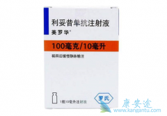 �������������������ְ�Ѫ���İ���ҩ��