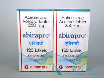 阿比特龙 阿比特龙