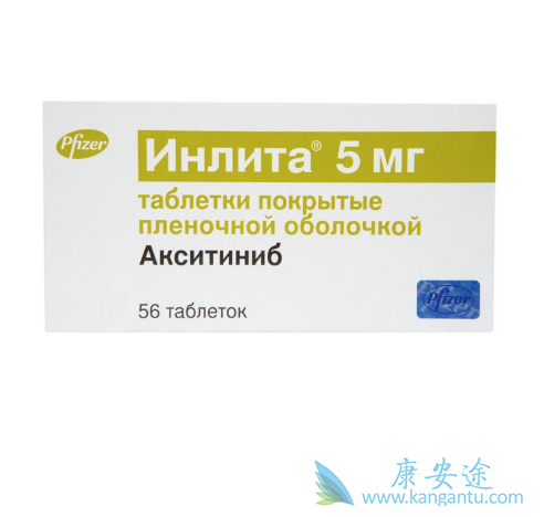 免疫疗法 免疫疗法