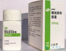 ������һ������HR+���ٰ���Ч���Ҹ����ð�ȫ�ɿ�