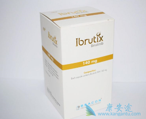 伊布替尼 伊布替尼