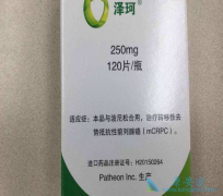 �԰���������Ӧ���ѵ�ǰ���ٰ���ô�Σ�