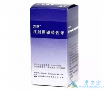 ����/�������׶Ը߷����������ܰ������ߵİ�ȫ��