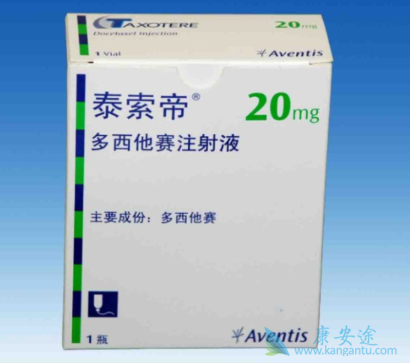 多西紫杉醇说明书 多西紫杉醇说明书