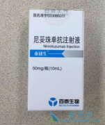 �����鵥���ܰ�������θ����