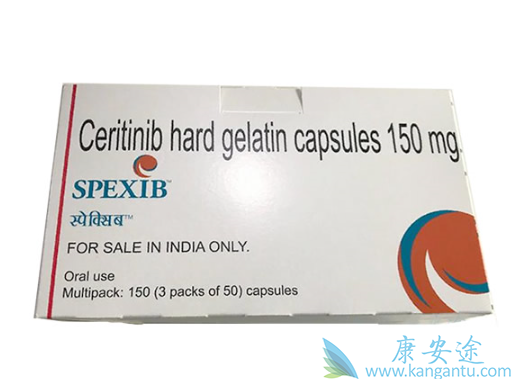 色瑞替尼 色瑞替尼