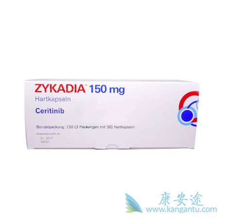 塞瑞替尼 塞瑞替尼