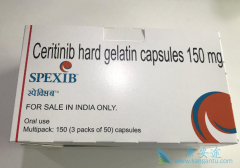ɫ������(Ceritinib)��ʹ��һ��ķΰ��������棿