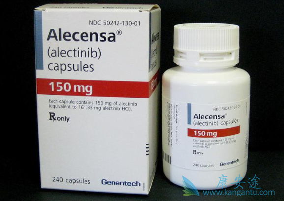 阿来替尼 阿来替尼