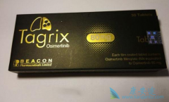 ��ϣ����/AZD9291Ϊ���ܴ�EGFR NSCLC�����Ʒ�����Ϊһ���Ʒ���