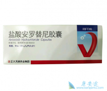 ������������Сϸ���ΰ����ߵ�Ч������