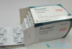 ��������(Rydapt)�İ�ȫ����ô����