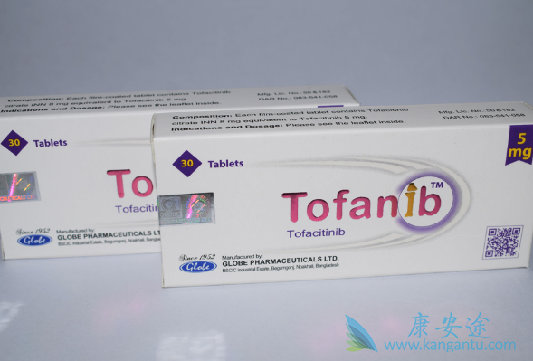 托法替尼 托法替尼