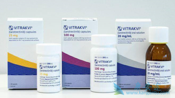 拉罗替尼 拉罗替尼