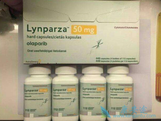 奥拉帕利 奥拉帕利