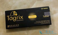 ��ϣ����(Osimertinib)��ҩ������Ʒ����Ƽ�