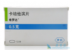 ���ٰ�������������������Ч����ô����