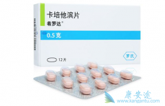 ϣ�޴�/�������������㷴Ӧ��û���ʧ��