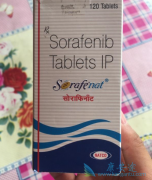 �༪��(nexavar)���Ƹΰ��ı�־����ʲô��