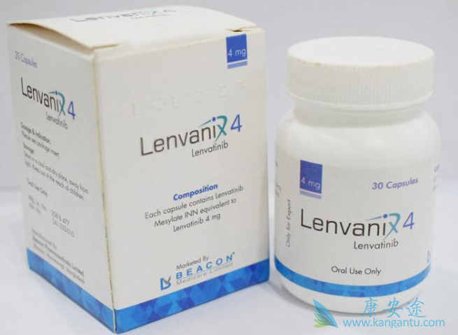 乐伐替尼副作用 乐伐替尼副作用