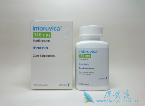 依鲁替尼 依鲁替尼