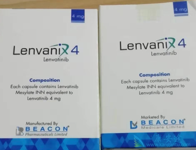 仑伐替尼 仑伐替尼