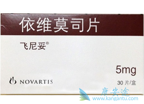 依维莫司 依维莫司