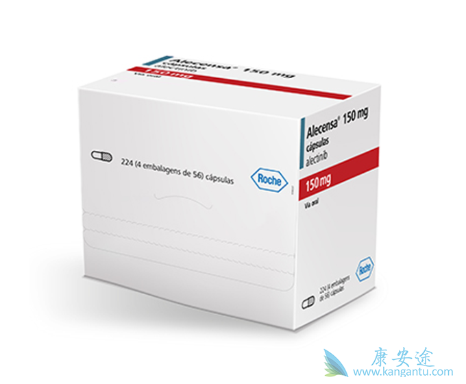 阿来替尼 阿来替尼