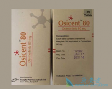 һ��ҩ��ҩ�԰�ϣ����(Tagrisso)�᲻����Ч��