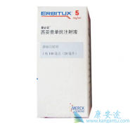 ��ϣ�������������������EGFR����ͻ��20ins�ΰ�