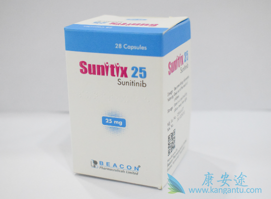 苹果酸舒尼替尼胶囊 苹果酸舒尼替尼胶囊