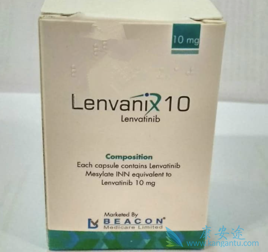 乐伐替尼 乐伐替尼