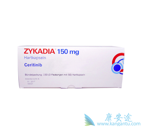 塞瑞替尼 塞瑞替尼