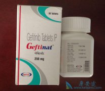 ��������(Gefitinib)��ҩ����nSqNSCLC�ɻ�ø���������