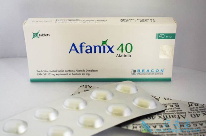 阿法替尼 阿法替尼