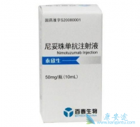 �����鵥�����Ʒ��۰�����Ч��Σ���ҩ�����������ģ�