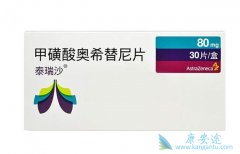 ��ϣ�������������EGFR-TKI���˭�����㣿