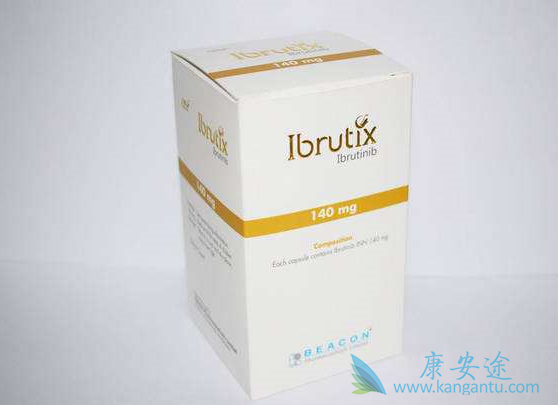 依鲁替尼 依鲁替尼