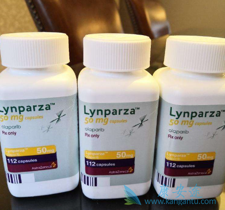 奥拉帕利 奥拉帕利